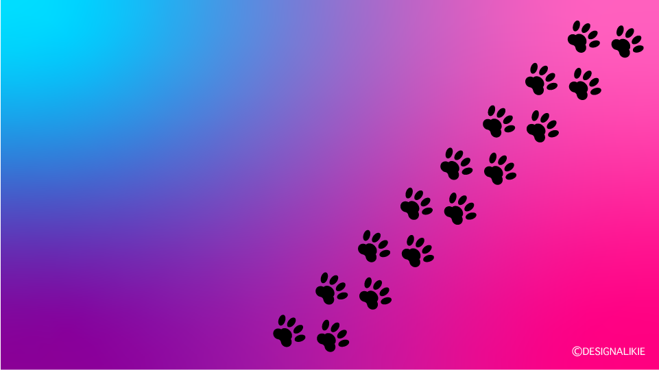 Aesthetic Paw Prints Silhouette