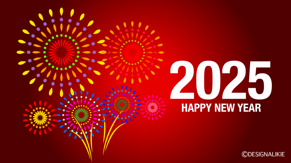 Happy New Year 2025