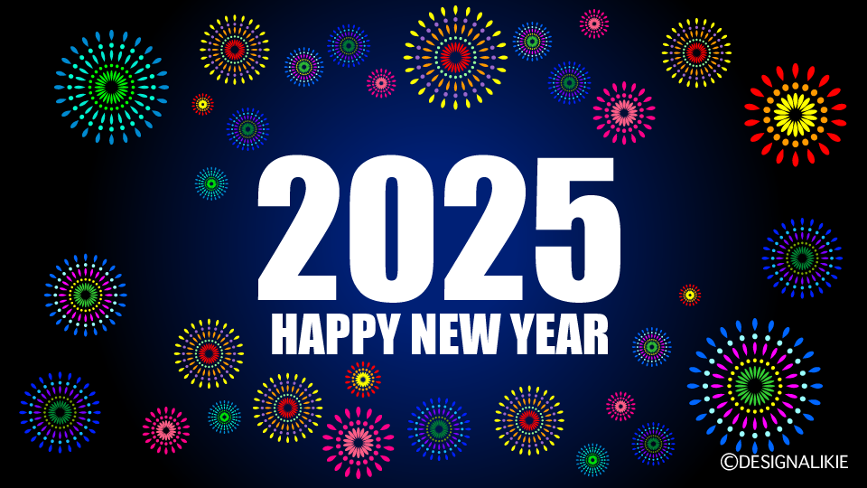 Happy New Year 2025