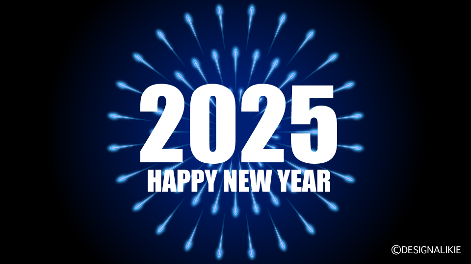 Happy New Year 2025