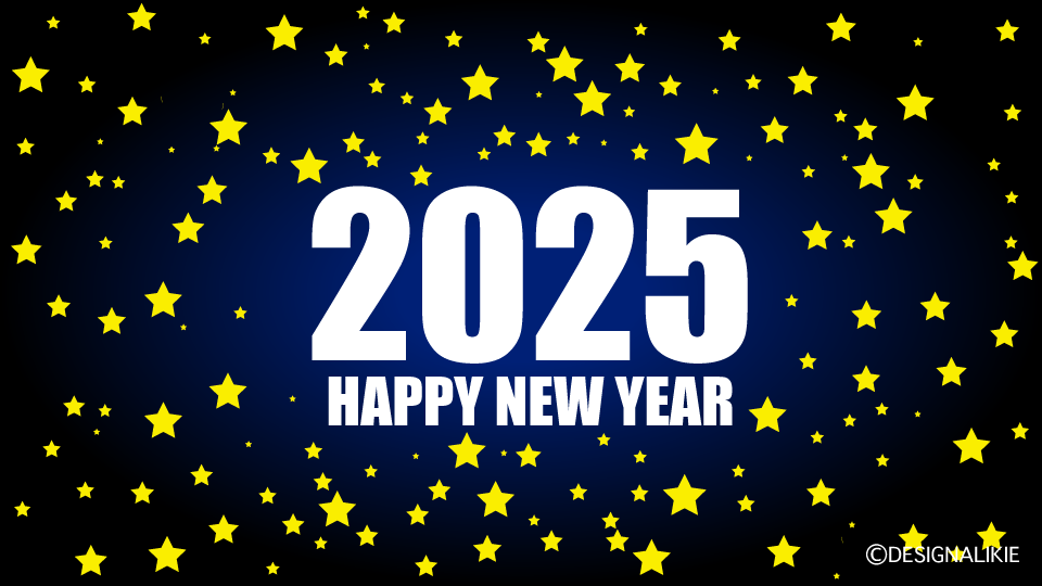 Happy New Year 2025