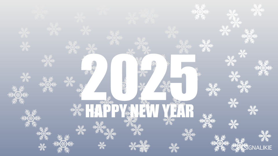 Happy New Year 2025