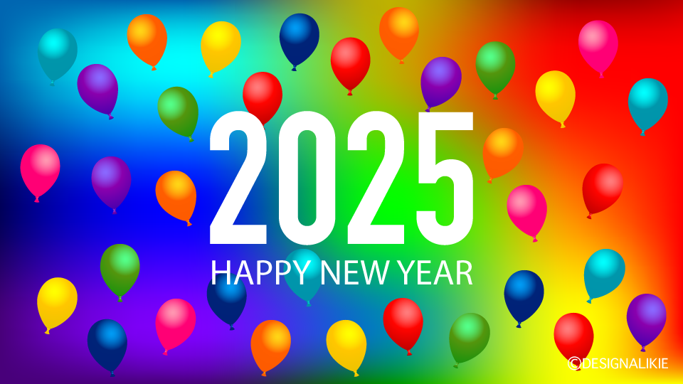 Happy New Year 2025