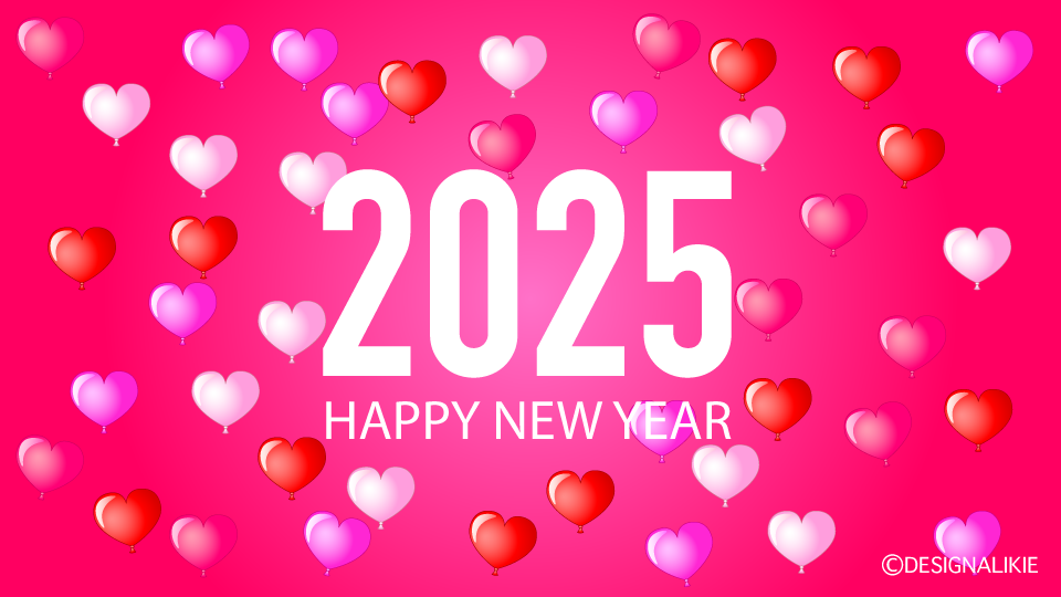 Happy New Year 2025