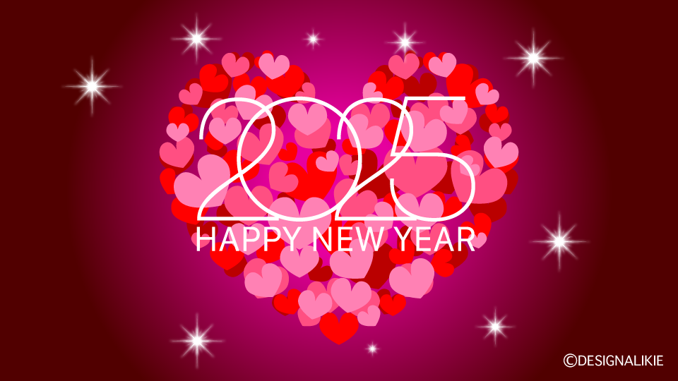 Happy New Year 2025