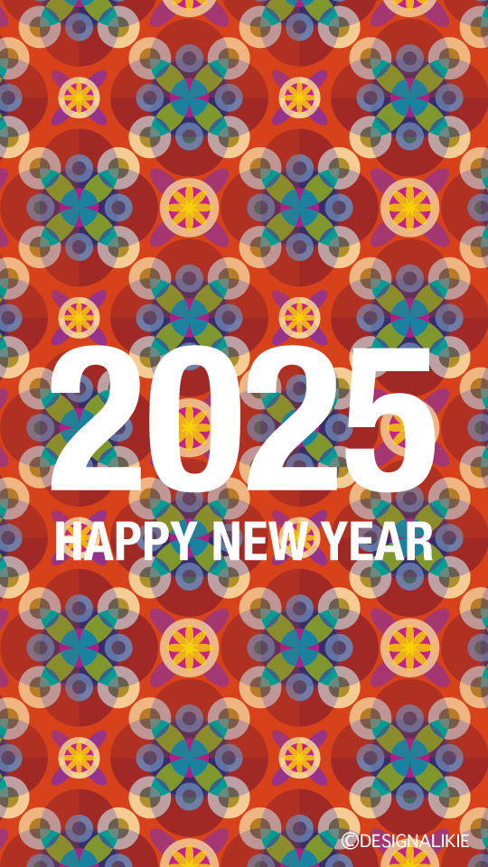 Happy New Year 2025