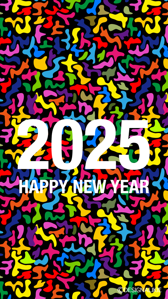 Happy New Year 2025