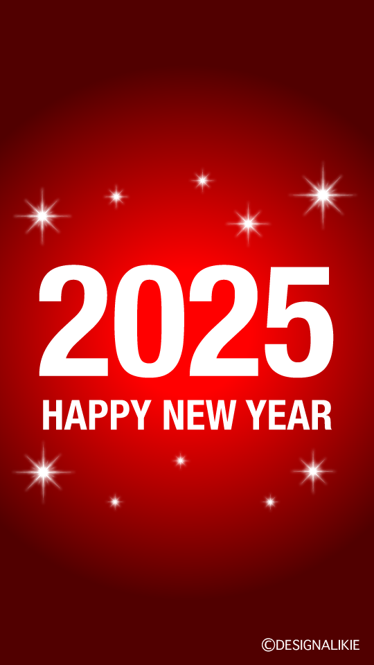 Happy New Year 2025