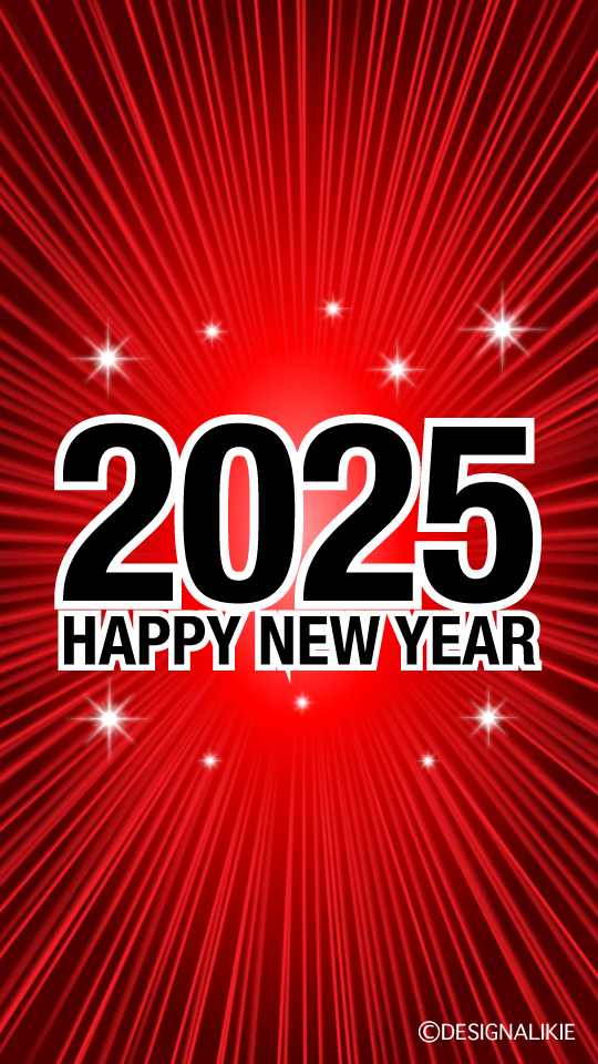 Happy New Year 2025