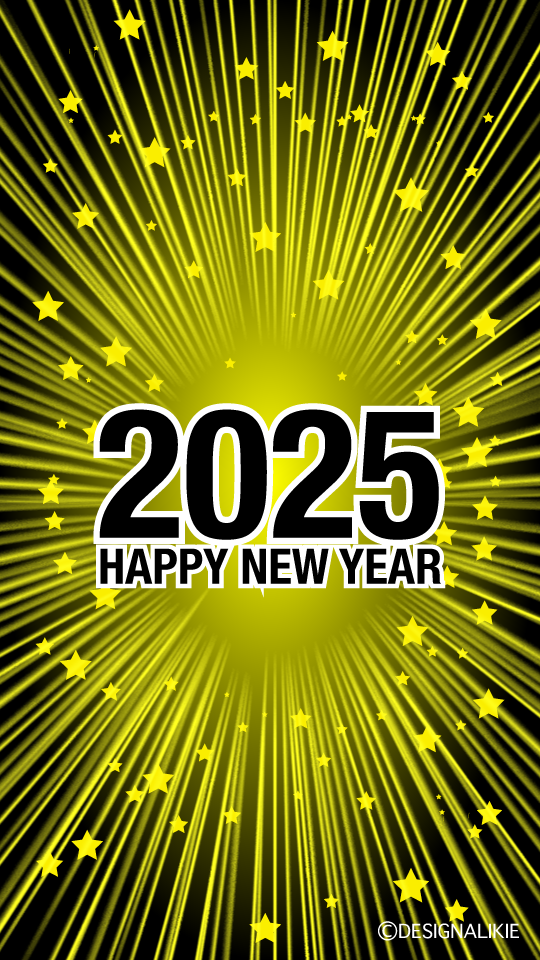 Happy New Year 2025