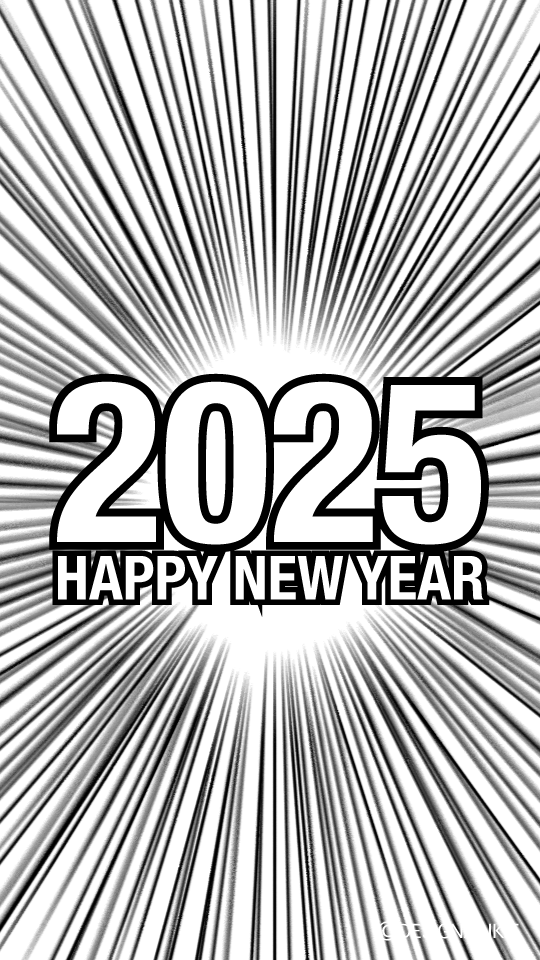 Happy New Year 2025