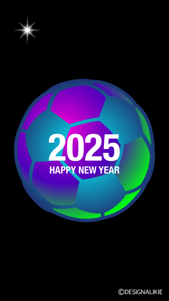 Happy New Year 2025