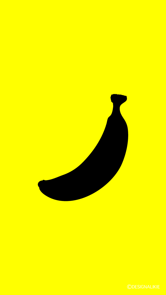 バナナシルエット 無料の壁紙画像集 Illustlive