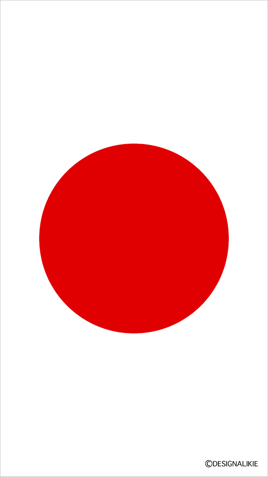 トップレート 日本国旗 いらすとや