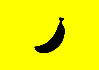 バナナシルエット